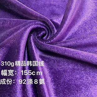 310g��Ʒ�n���q�����z�q���� ��Ʒ�|���� �B��ȹ Ů�b�z�q����