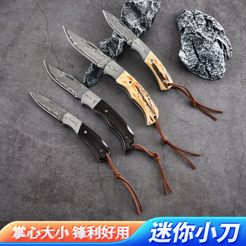 户外折叠刀大马士革战术求生随身携带鹿角手柄水果刀具可折叠削皮