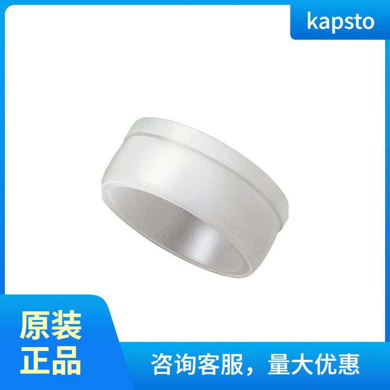 六千件产品/全部备货/免费样品/塑料堵头KAPSTO GPN300GPN600