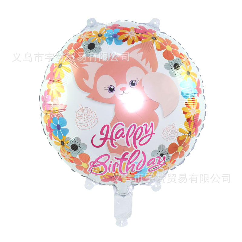 18 inch round flowers Lingna Belle