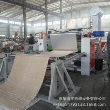 �������X���ͺϙC �����z�ֲ��w���N�ϙC �����Xᘴ�̺��Ĥ�C