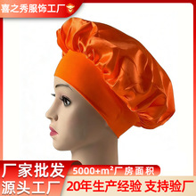 亚马逊跨境批发睡帽宽边色丁高弹力女化疗帽秋冬缎面针织护发帽子