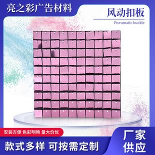 �L�ӿ۰巽�ΈA����Ƭ�L�Ӱ�W�t�������V���Ɍ��L�ӿ۰�