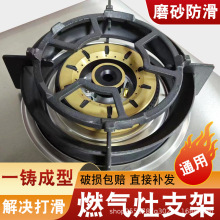 �T�Fú����֧��ú��t��̨ȼ�������偼ܠt��С����ɰ偷�����