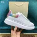 Rainbow Tail