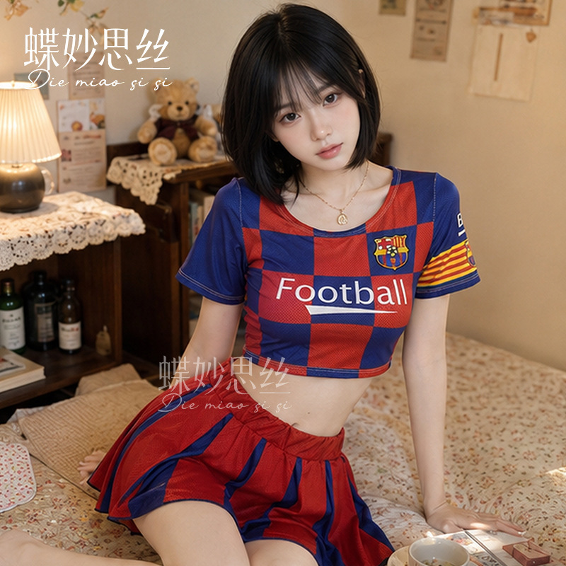 Diyi Miao Si Silk Sexy Lingerie Pure Desire Football Babe World Cup Cheerleader Costume Role Play Outfit A330 Diyi Miao Si Silk Sexy Lingerie Pure Desire Football Babe World Cup Cheerleader Costume Role Play Outfit A330