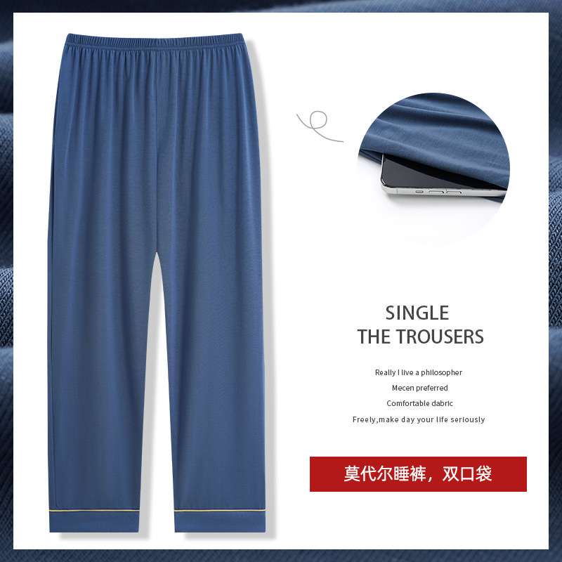 Summer Men's Anti-mosquito Pants Modal Pajama Pants Air Conditioner Pants Trousers Thin Size Men's Outer Wearing Casual Home Pants