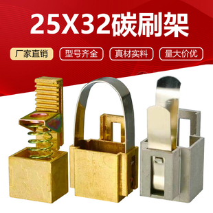 25*32*60̼ˢ��JR늙C̼ˢ�� ˢ�� ȫ�~�Xֱ���� ���@�� ������