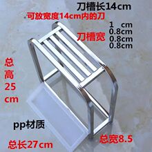 304���ײ��P䓵��ܶ๦�ܼ��ò˵����ﵶ���ռ{��̨ʽ�����ڒ�