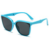 Children's foldable sunglasses, glasses suitable for men and women, fashionable sun protection cream, UF-protection