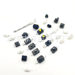 电动牙刷手电筒开关大电流6A电饭盒按键KAN-9A自锁 13*18MM 弯脚