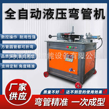 늄ӏ��ܙC �~���ۏ��C�¿� Һ��ˮ�܏������͙C ���ι܇����C