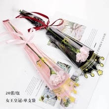 Ů�����ʹ��r����֧����ֻ͸��opp��ˮ�F������õ�廨�������b��