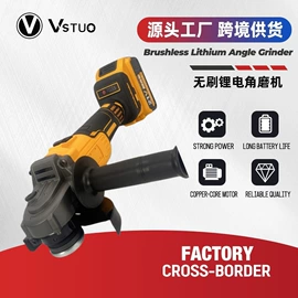 电动角磨机;电动扳手;电链锯