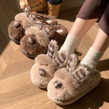 �ɐ���������Ь�ﶬ��Ů�п������Ь��ů�����Ҿ��҃���ëë��Ь