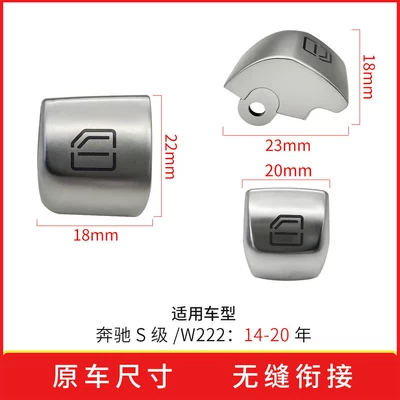 Digər kuzov və aksesuarlar — window button cover cap