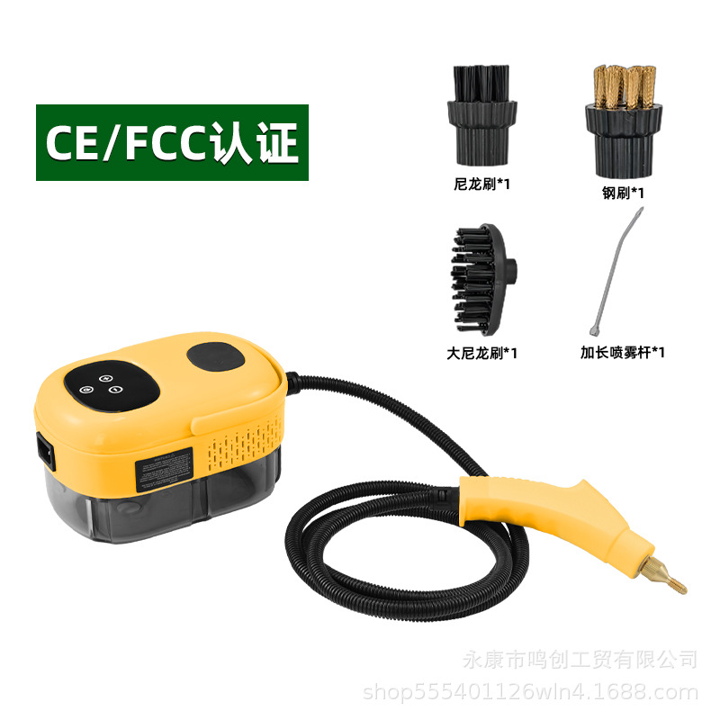 Limpiador a vapor de alta presión y alta temperatura, pequeño aire acondicionado doméstico, campana extractora de cocina, máquina de limpieza con calentamiento instantáneo, estándares europeos, americanos y británicos