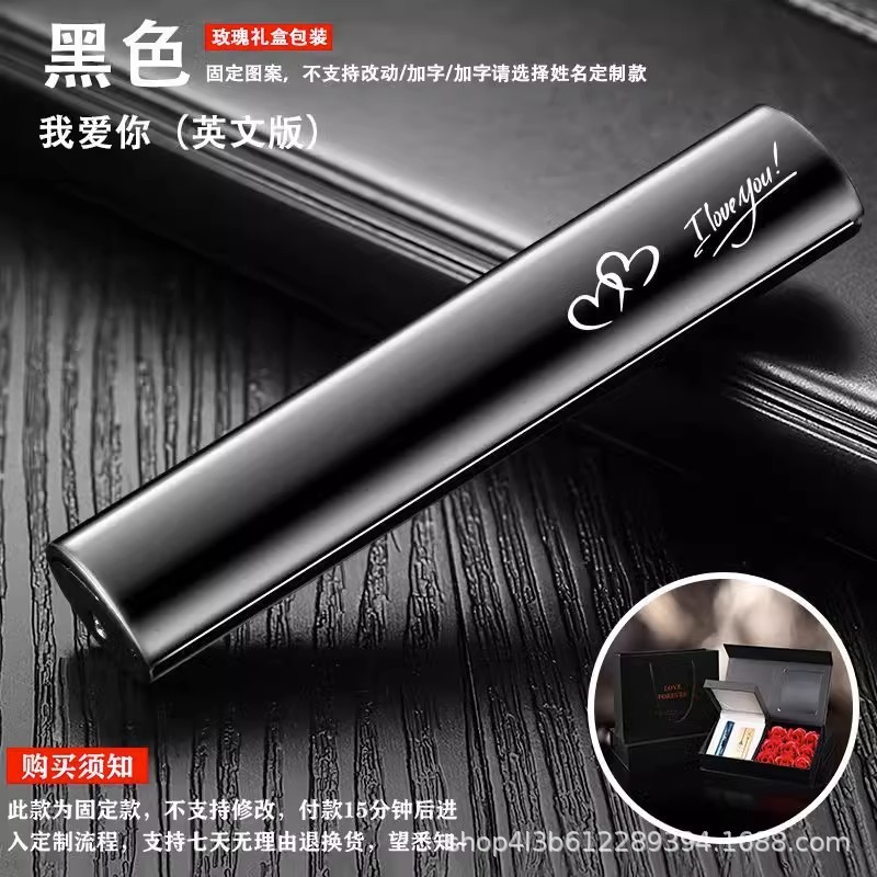中邦160超薄プルダウンタバコ器礼創意USBスマート充電ライター小型便利メーカー卸売り|undefined