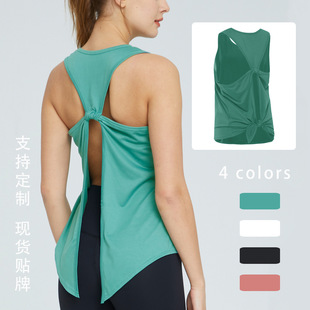 Cross-Border New Sports Vest for Women Running and Fitness Sleeveless Loose Blouse Yoga Vest Beautiful Back Swallowtail Slit