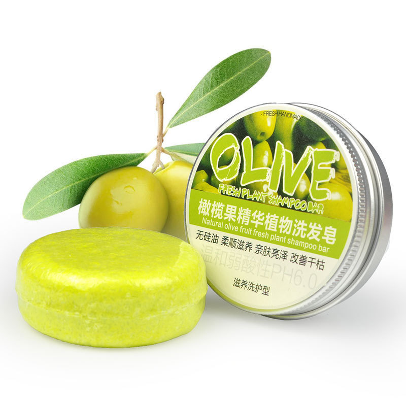 올리브 샴푸 비누 상자