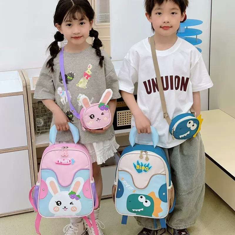 1-2年级幼儿园大班儿童书包男女孩入学恐龙女童两用背包恐龙书包