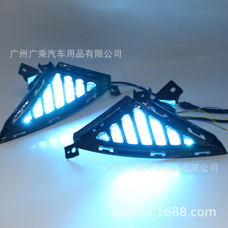 Para 21-22 Hyundai Elantra luz diurna Elantra DRL Elantra luz diurna LED