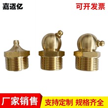 �S�~����S�� 3/4ֱ�͏���45��ע���� �S�͘����ֱͨ�S�;�