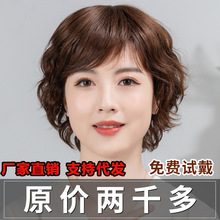 Ů�̾��l�ٰl��lȫ���˰lȫ�^�לp�g����ȫ�ֿ��¿��ļ��p��͸��