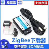Симулятор ZigBee загрузчика (SmartRF04EB), поддержка CC2530/CC2541, USB интерфейс, комплект аксессуаров