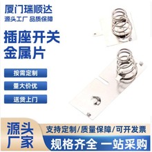 늳ؽ��|Ƭ(�����~��)�����ӮaƷ���Ƭ���ܲ����_�P����Ƭ