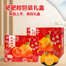 �ҰҸ̶Y�а��b���ͶYƷ�պв�֪����ٰҰҸ�ˮ�����b������