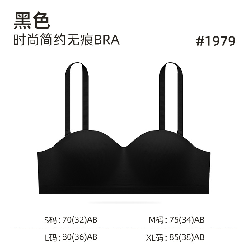 블랙-단품