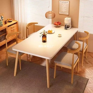 Dining Table for Home Use in Small Apartments for Rent, Simple Rectangular Dining Table for Home Use, Dining and Commercial Tables and Chairs