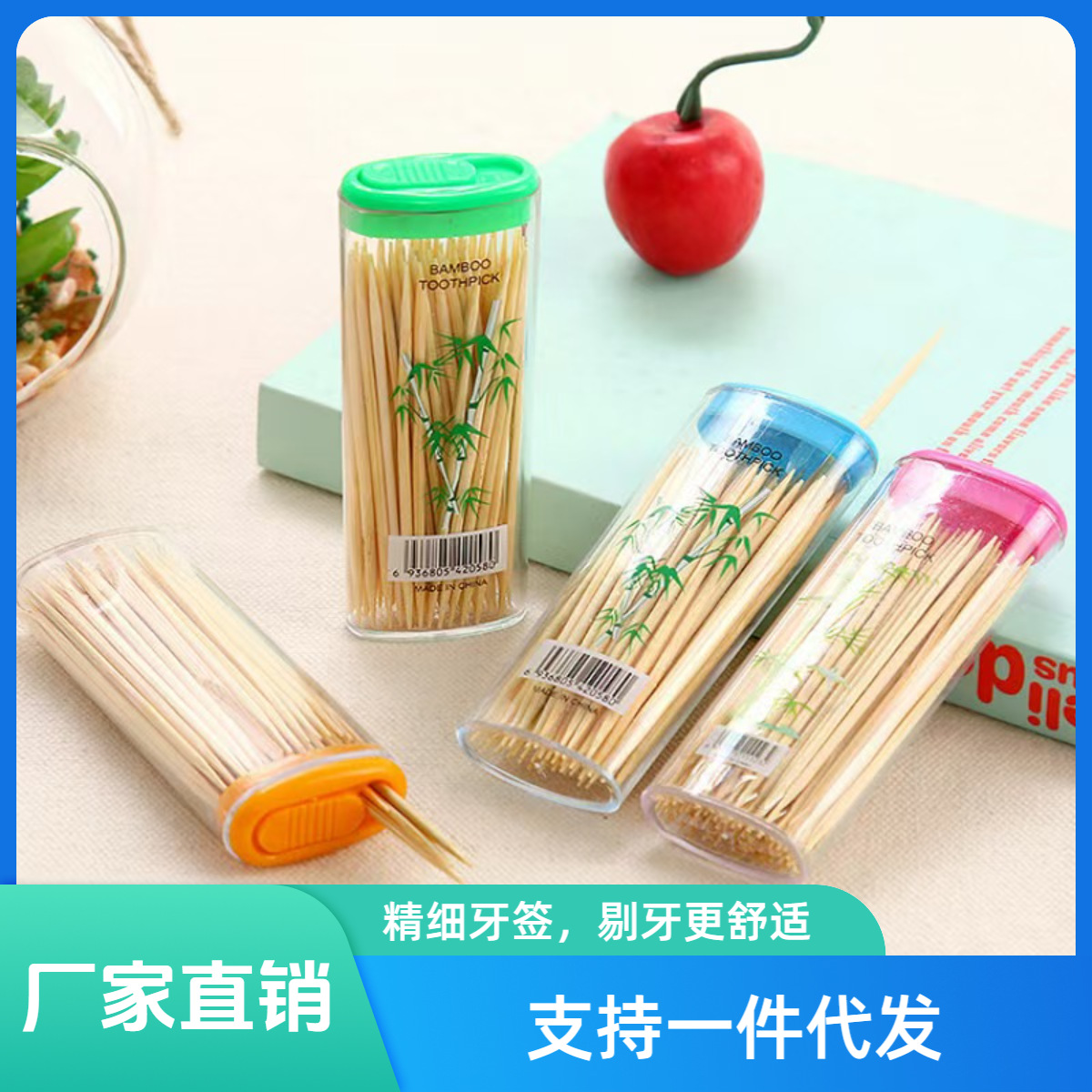 Caja de palillos de dientes encendedor modelado turismo portátil almacenamiento personalizado logotipo publicitario regalo promocional imagen