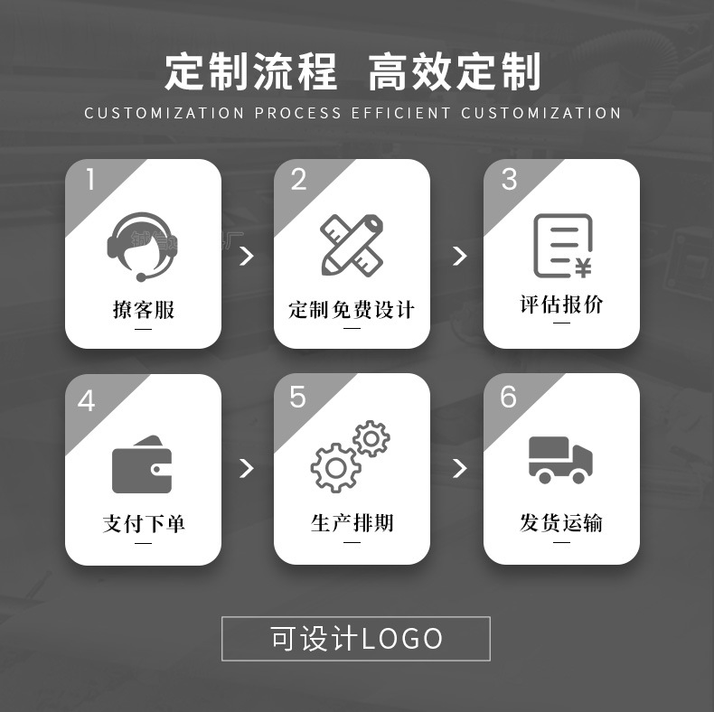 详情页_18.jpg