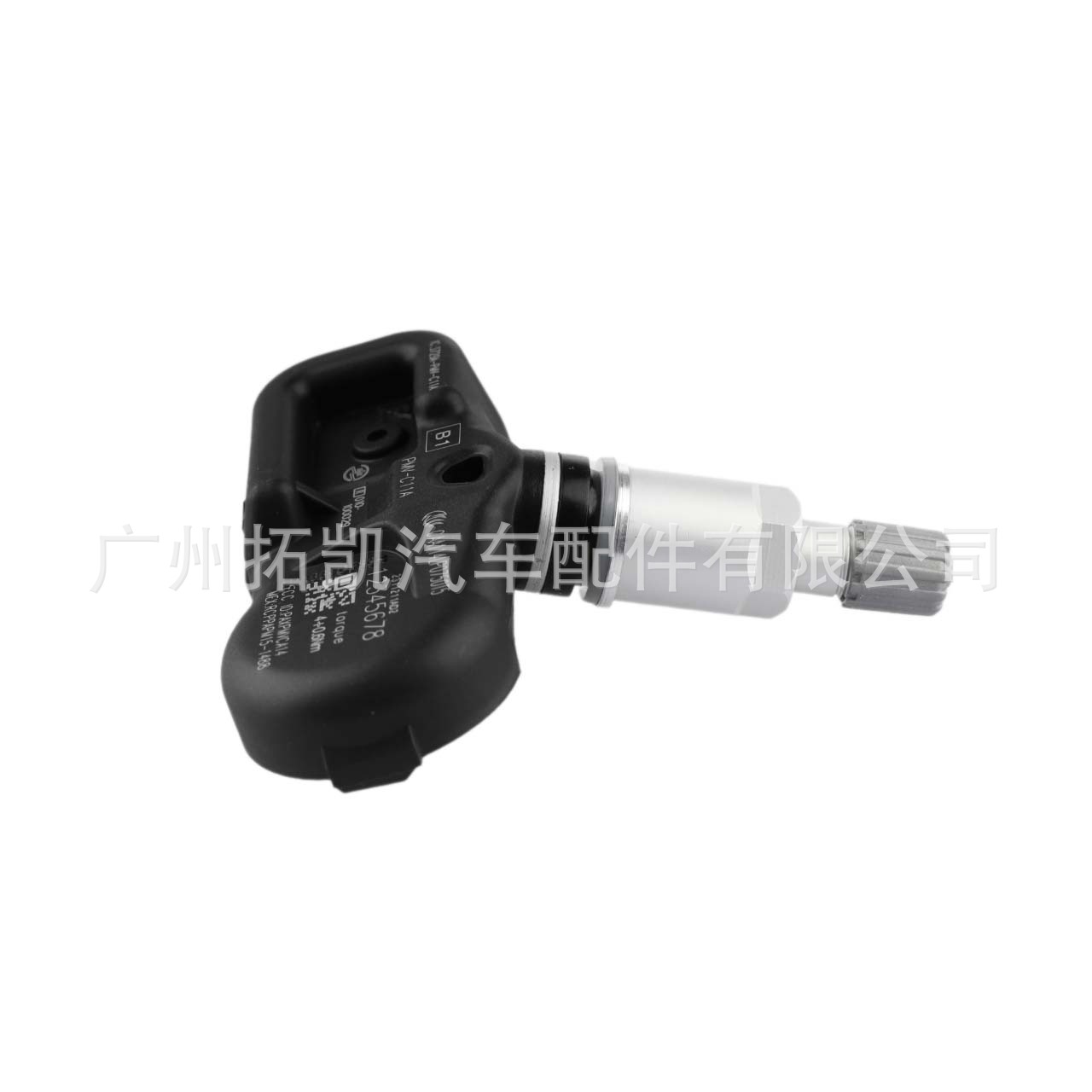 4260735040 42607-06012PMV-C11A para Toyota Speedmaster Asia Dragon Sensor de presión de neumáticos