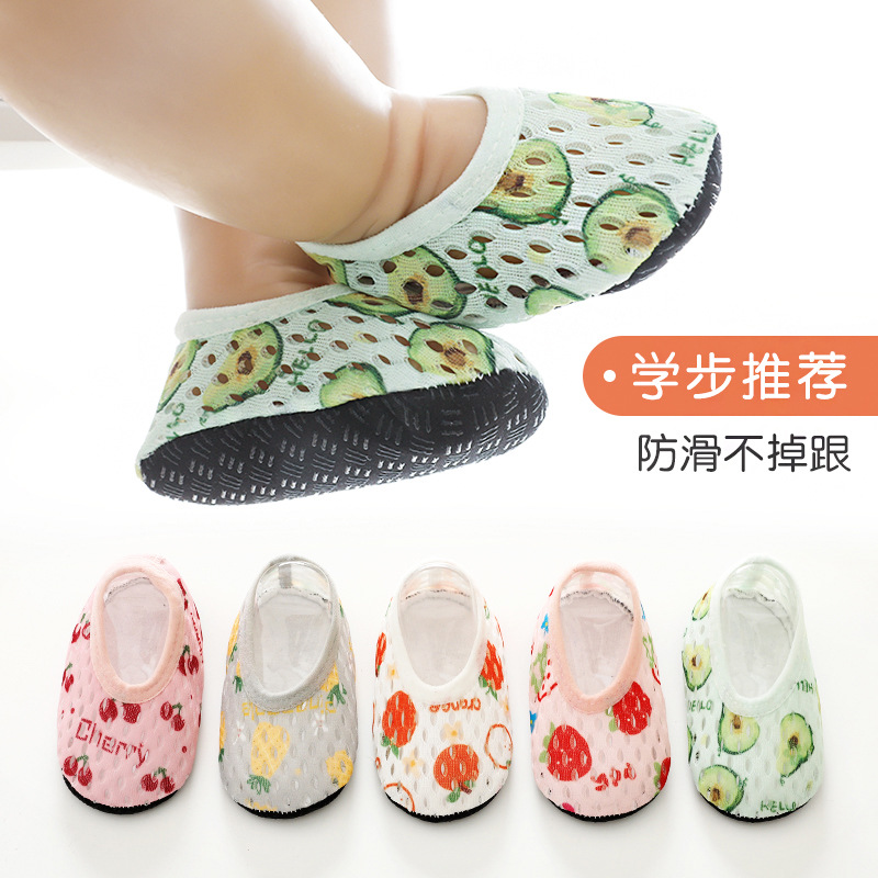 children Toddler summer Thin section Large mesh ventilation children Socks fruit non-slip soft baby Flooring shoes