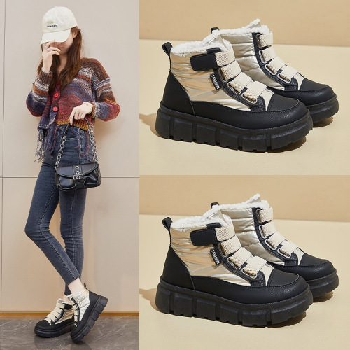 Winter Fleece Lined White Sneakers New Korean Style Ins Women's Student Thick Sole Height Sport Platform Shoes Casual XT161