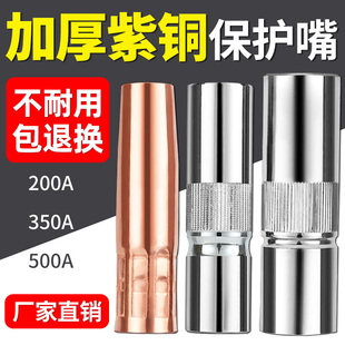 �Ᵽ�������o����������o��350A���o��500A���~���׶������C���