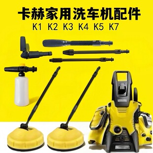 Lavor�羳�P�Y������ϴ�ذ���܇�߉���ˮˢ�A�Pˢϴ��ˢ���Dˢ��