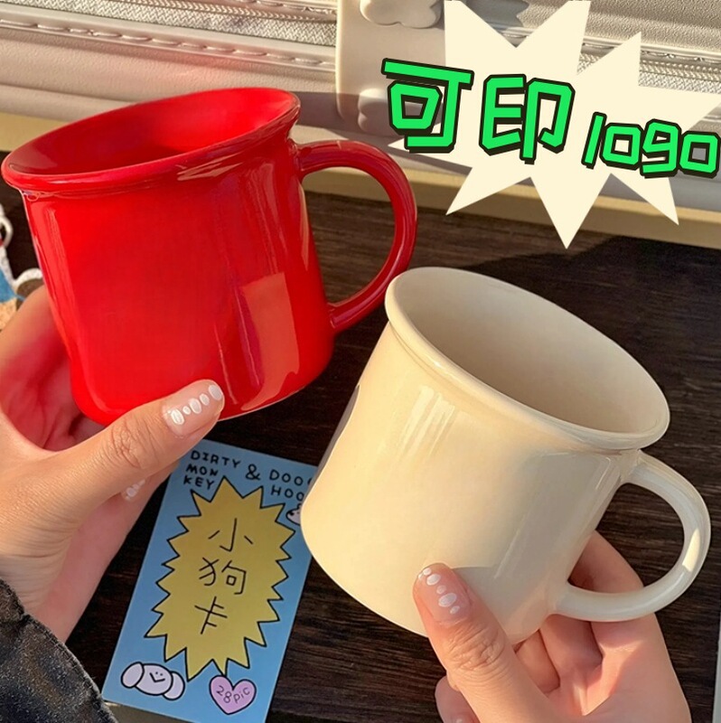 Ceramic Mug Red Christmas Water Cup Home Coffee Cup Couple Pair Cup Souvenir Gift Cup Printed Logo