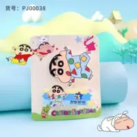 Подлинный авторизованный Crayon Shinchan спортивный стиль утка зажим пара стильных персонализированных аксессуаров для волос заколки для волос 00037