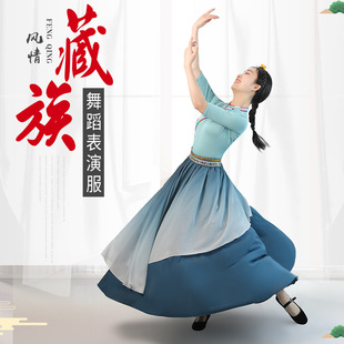 ������bŮ�����赸���ݳ����b�Lȹ��ȹ�[�L�����b����ȹ��ʽȹ��