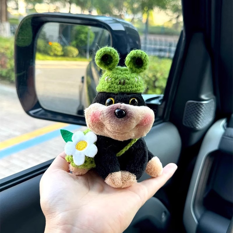 Bee Dog Car Safety Belt Shoulder Paddle Safety Belt Car Interior Decoration Four Seasons Universal Cute Girl Car Decoration