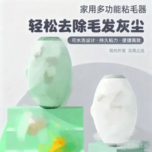 ��ˮϴճë���LͲ���б���坍�·������¹�ë����ëˢ����ȥë��