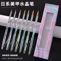 Трансграничная ручка для дизайна ногтей из норки Amazon оптом Колинский акриловый кристалл Полюс для дизайна ногтей Хрустальная кисть