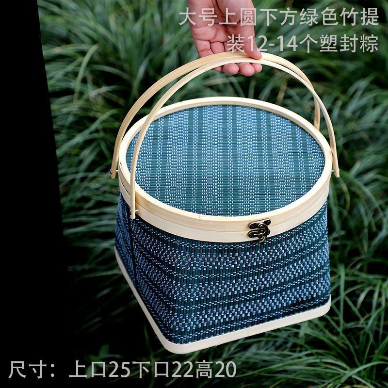 2025新款端午节礼盒粽子包装盒空全竹编手提篮中式周岁结婚伴手礼