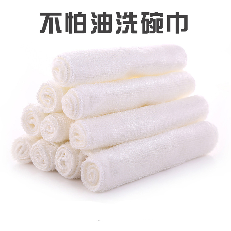 [흰색] 28*23 두꺼운 버전