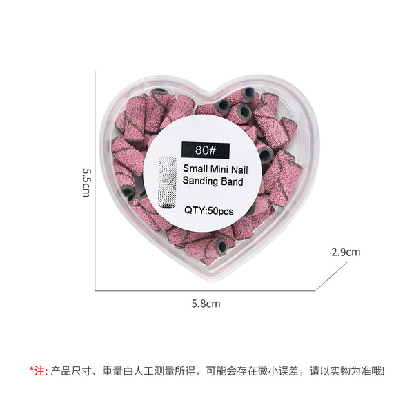 small polishing cloth for manicure
