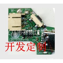 USB���С�L�Ⱦ�·��̨���Ƅ��L���·���ֳ֒첱�L��ģ�K���ư�